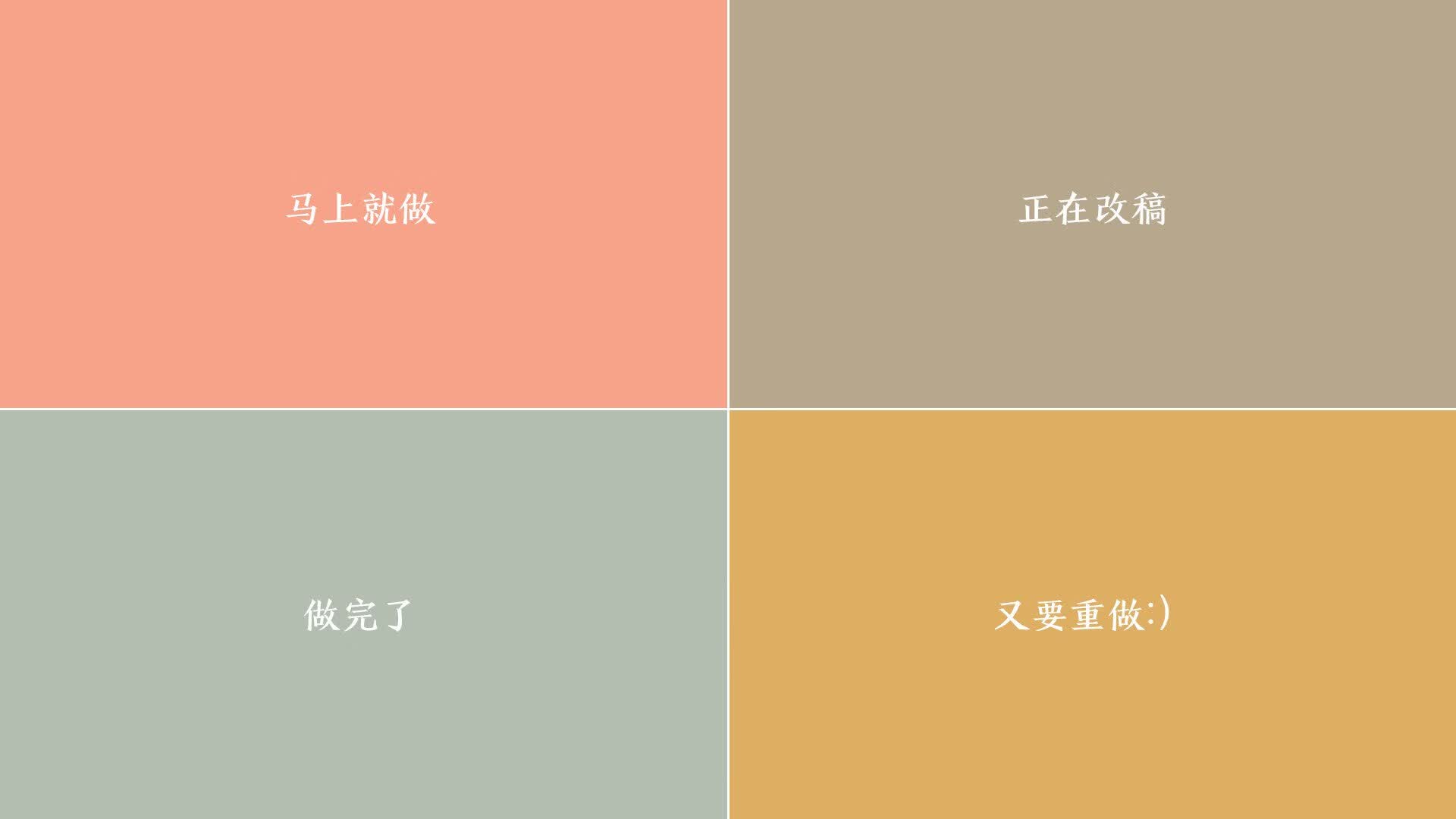 掌控绿茵，费利克斯闪耀，奥地利大胜瑞士，控球优势铸就关键积分战胜利