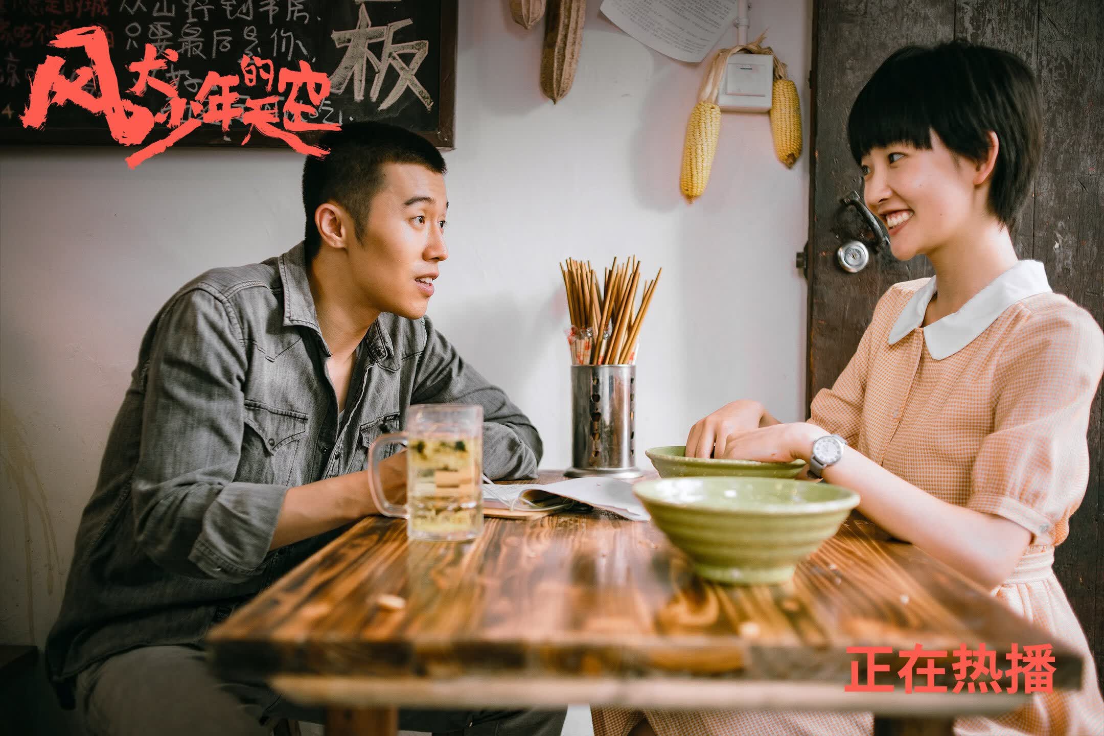 沙漠中的冷雨，2026世界杯A组，越南险胜卡塔尔，格列兹曼完成致命一击