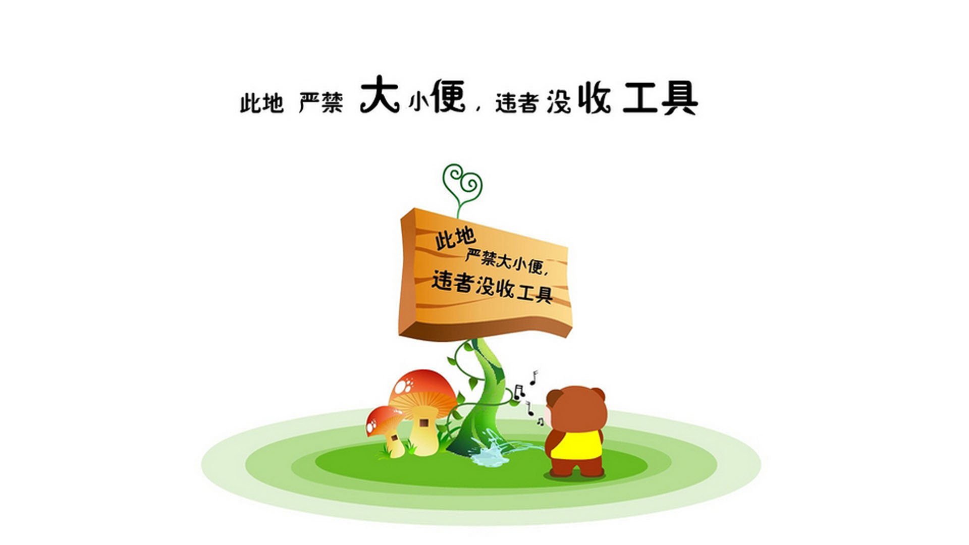 北欧风暴席卷东方绿茵—瑞典强势碾压泰国，萨内与门神共铸2026世界杯H组经典之战