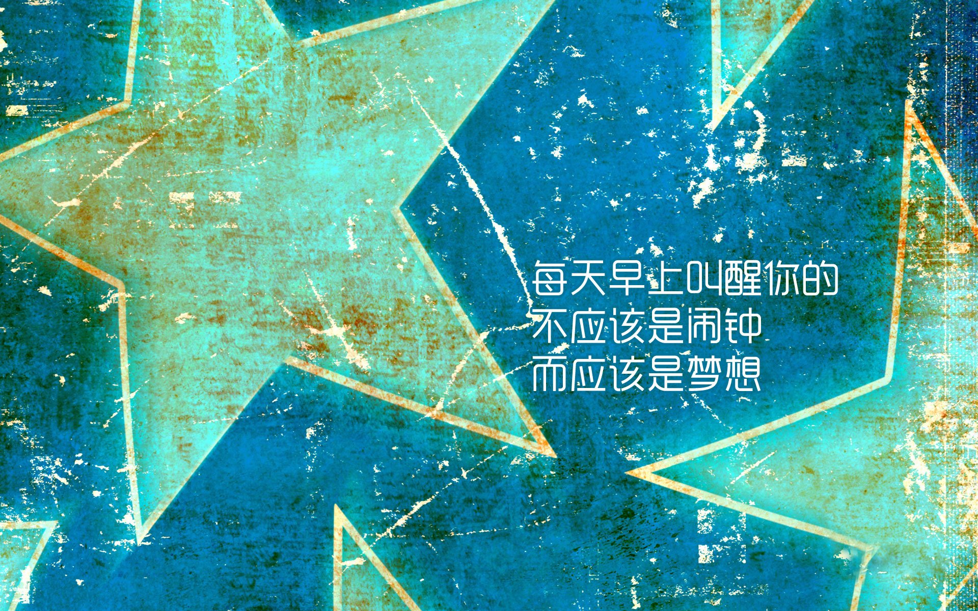 世俱杯改制-疾风骤雨攻守转换，克罗地亚用流畅足球击溃匈牙利—拉什福德致命一击锁定胜局