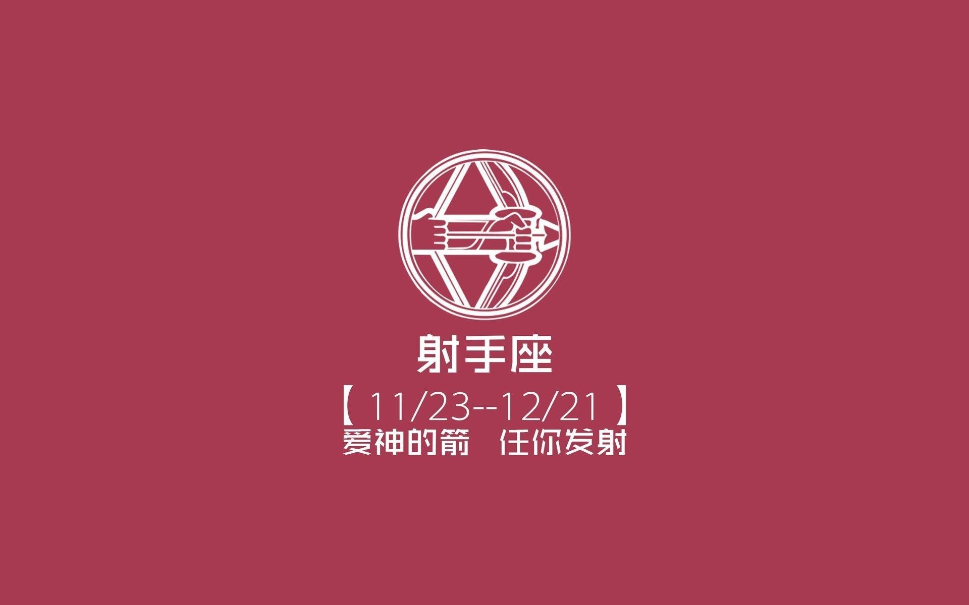 拉什福德致命一击，瑞士碾压伊拉克，2026世界杯A组爆出最强音