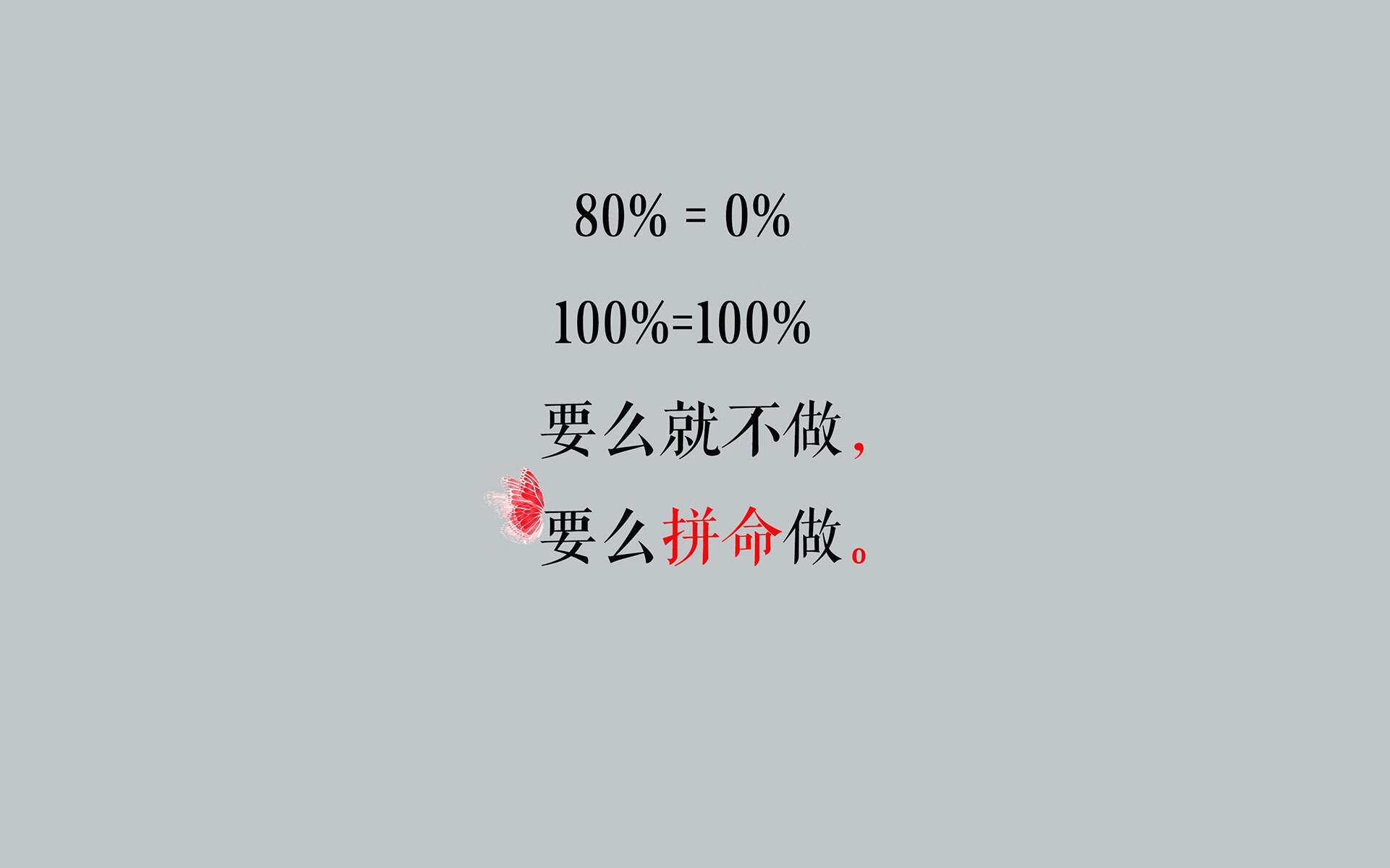 世俱杯改制-2026世界杯F组烽烟四起，波兰碾压乌拉圭，梅西致命一击书写传奇