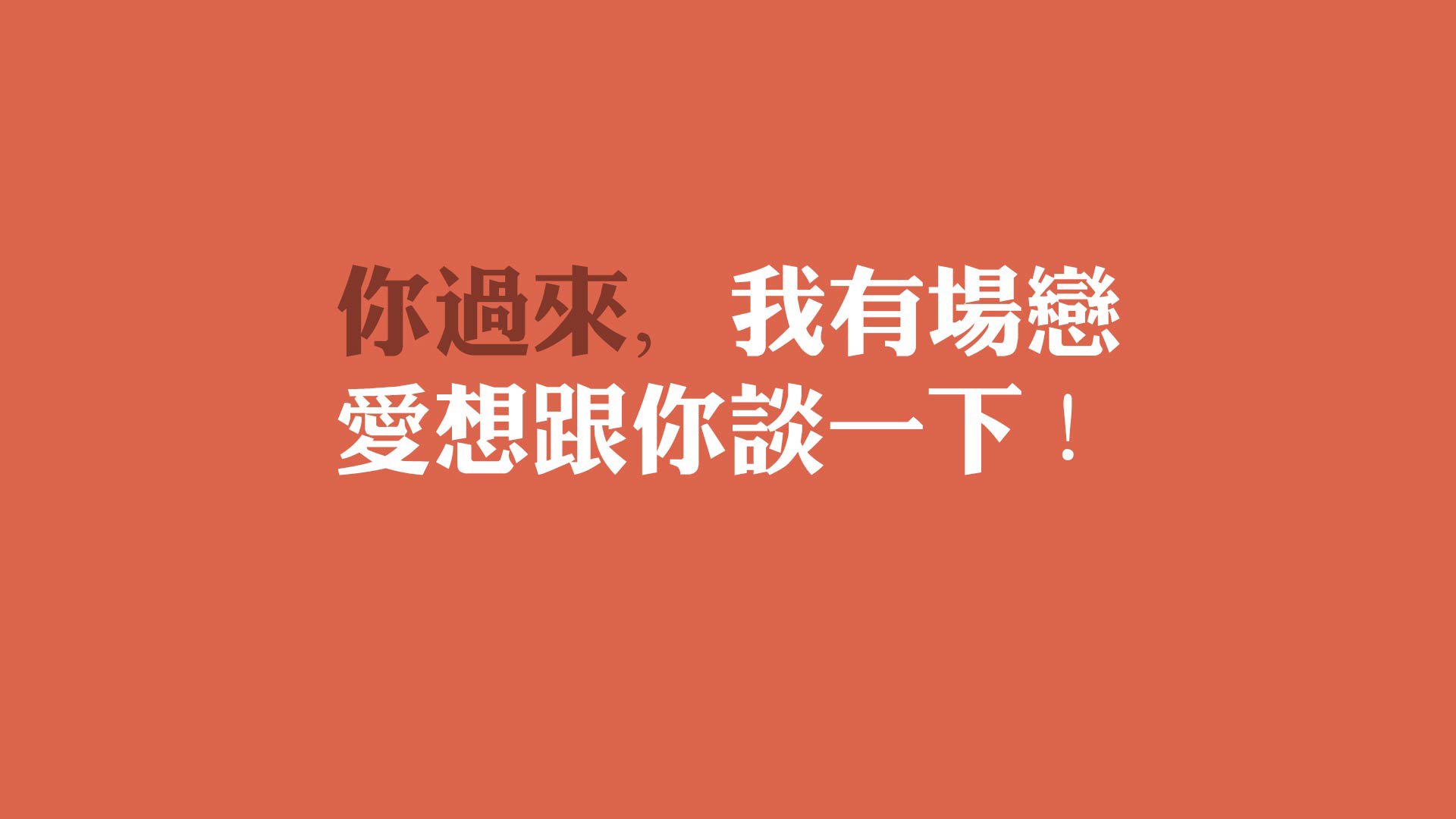世俱杯改制-B费一球定乾坤,韩国憾负罗马尼亚—2026世界杯D组上演经典对决
