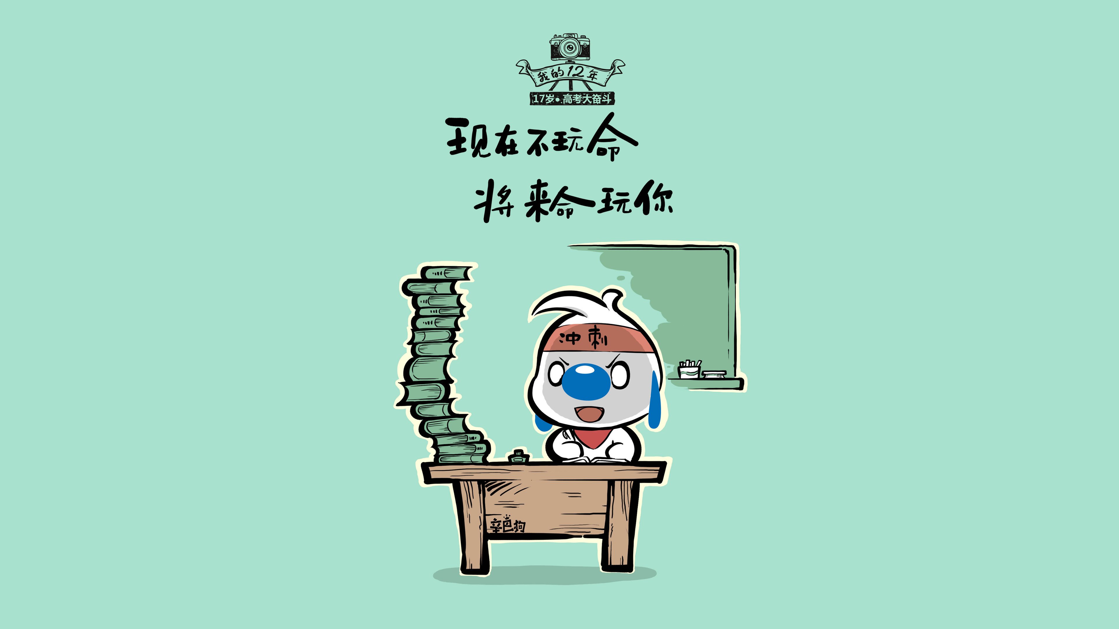 冷门之夜,2026世界杯E组保加利亚三球大胜克罗地亚,奥斯梅恩完成致命一击